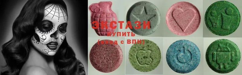 Ecstasy круглые  Дубовка 